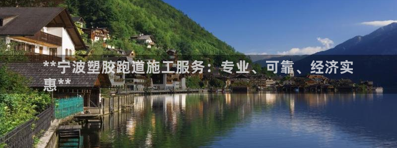 谈球吧是正规平台吗知乎