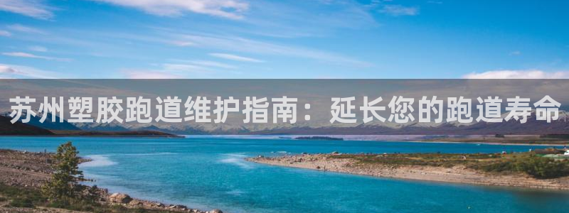 谈球吧属于哪个旗下的品牌