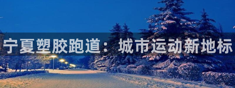 谈球吧官网在线入口免费观看