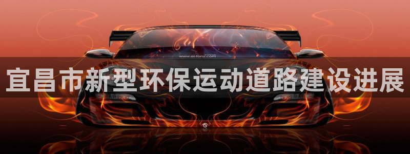 谈球吧是否诈骗